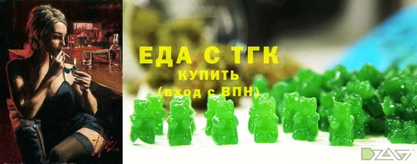 крисы Аркадак