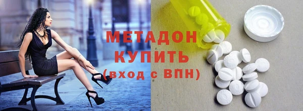 мяу мяу мука Алексеевка