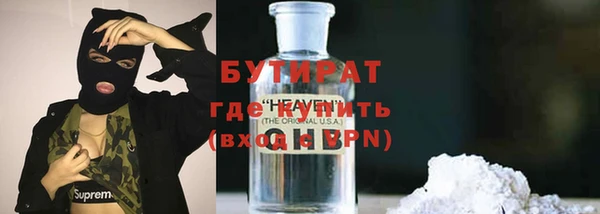 мяу мяу мука Алексеевка