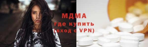 mix Алзамай