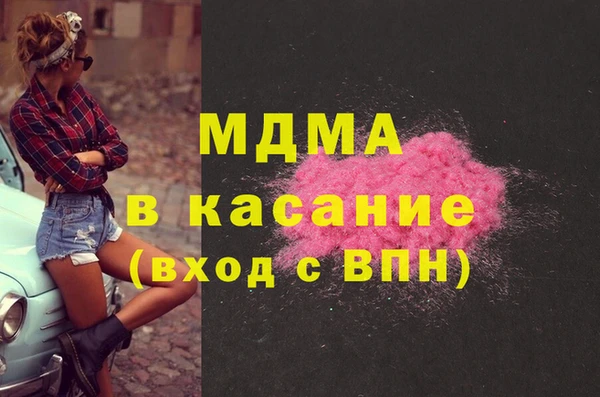 mix Алзамай