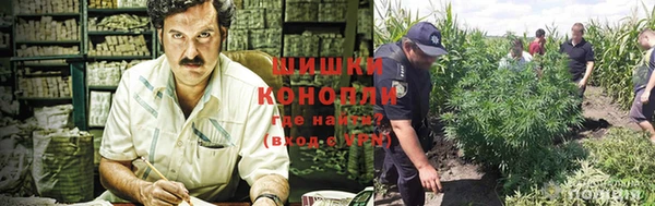 дистиллят марихуана Арсеньев