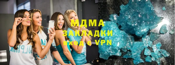 мяу мяу мука Алексеевка