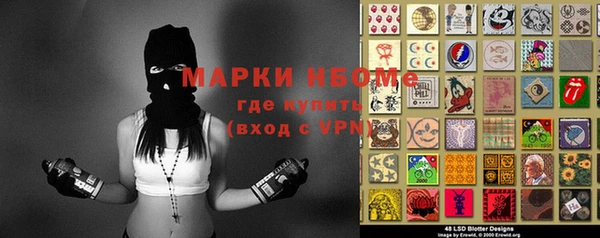 mix Алзамай