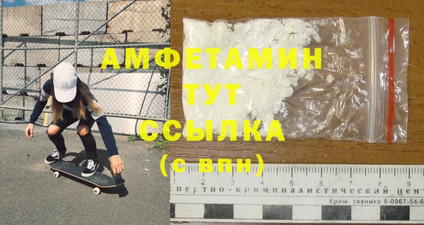 mix Алзамай
