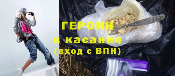 соль ск Алексин