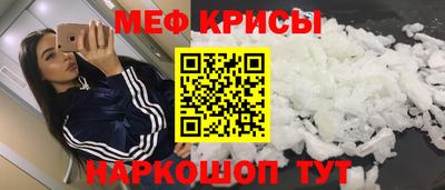 альфа пвп Первоуральск