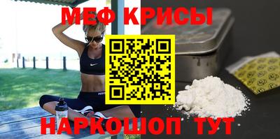 соль курить ск Партизанск