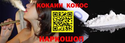 альфа пвп Первоуральск