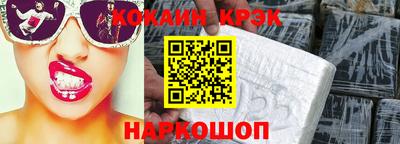 альфа пвп Первоуральск