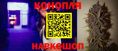 альфа пвп Первоуральск