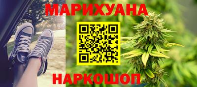 соль курить ск Партизанск