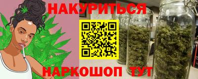 альфа пвп Первоуральск