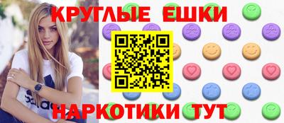 альфа пвп Первоуральск