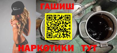 альфа пвп Первоуральск