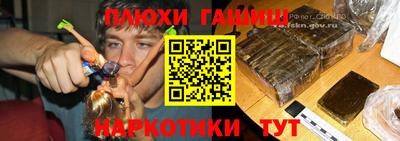альфа пвп Первоуральск