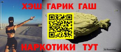 альфа пвп Первоуральск