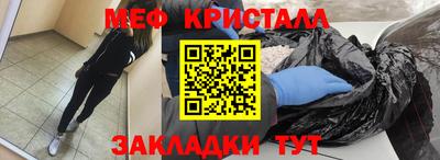 альфа пвп Первоуральск